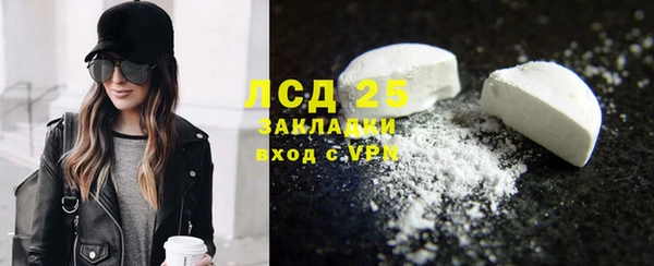 mix Костерёво