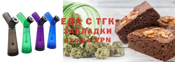 крисы Корсаков