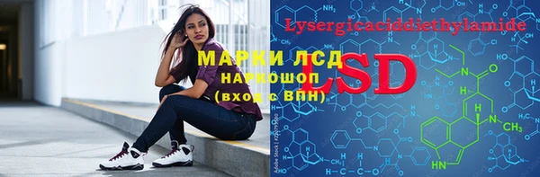 mix Костерёво