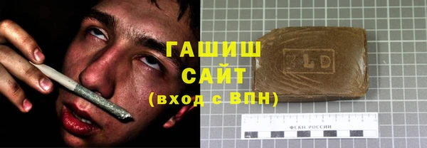 MDMA Коряжма