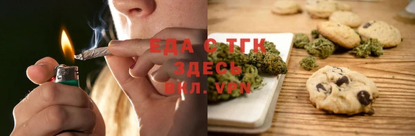 MDMA Коряжма