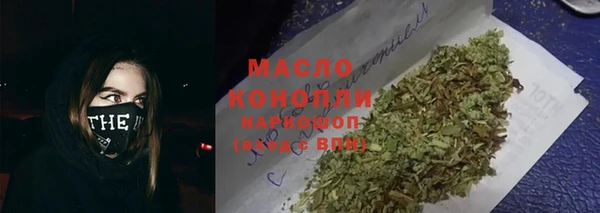 MDMA Коряжма