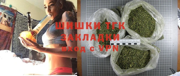 MDMA Коряжма