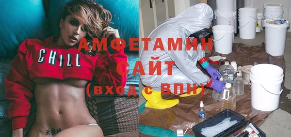 наркотики Ачинск