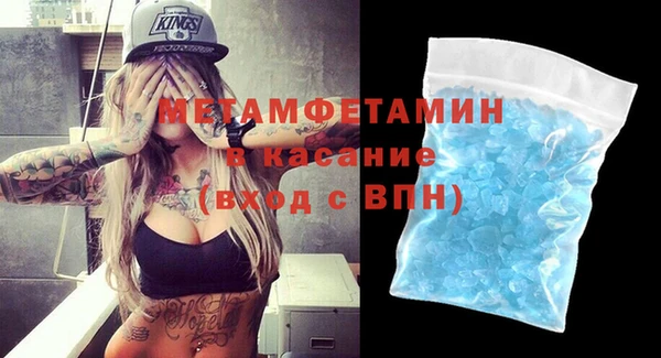 не бодяженный Артём
